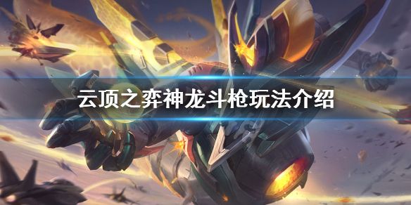 游侠网
