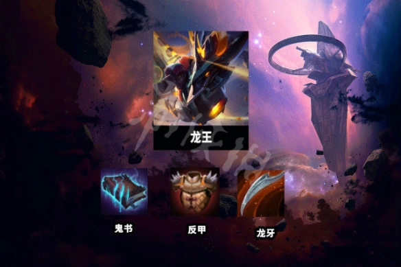 游侠网