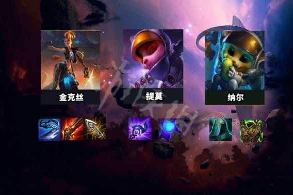 游侠网