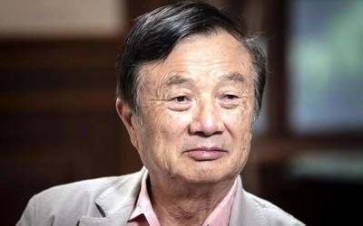 华为耗资4亿英镑 将在英国剑桥郡建造芯片研发中心