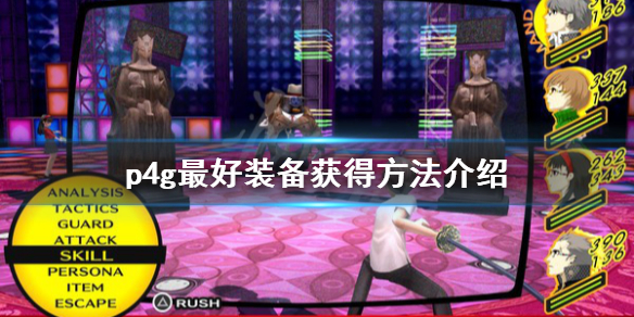 游侠网
