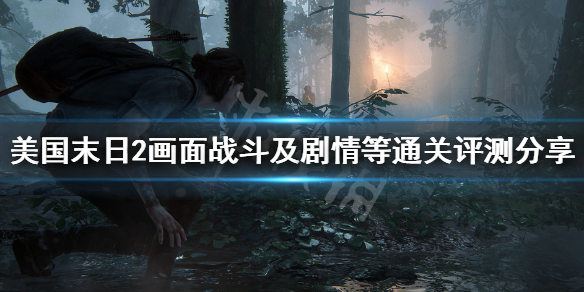游侠网