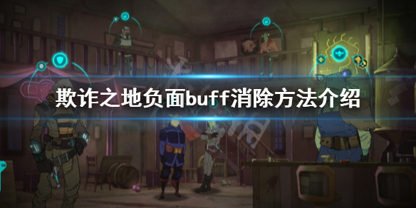 游侠网