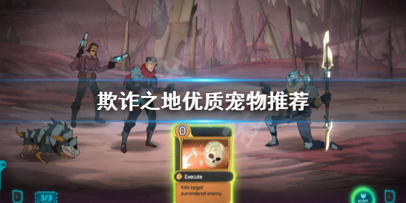 游侠网