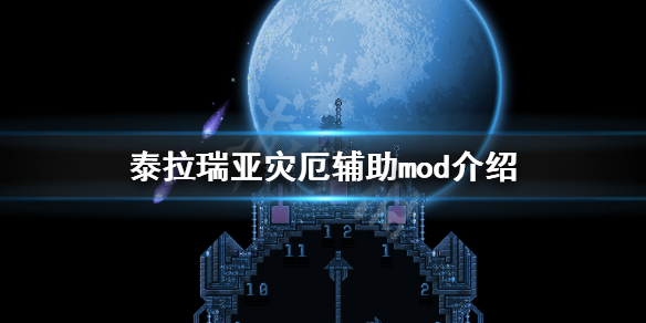 游侠网