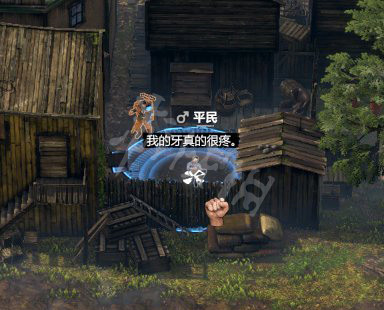 游侠网