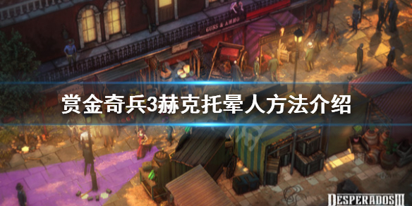 游侠网