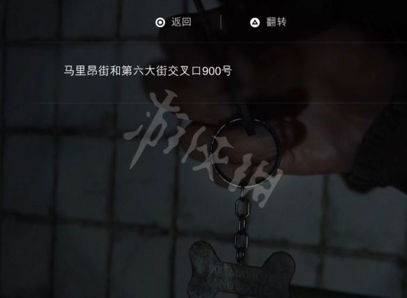 游侠网