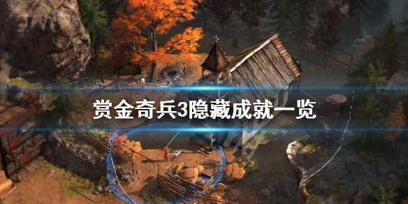 游侠网