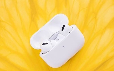 全新AirPods或将在明年年初发布 或许你该换耳机了