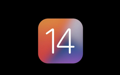 iOS 14正式亮相 这三大全新核心功能绝对值得你升级