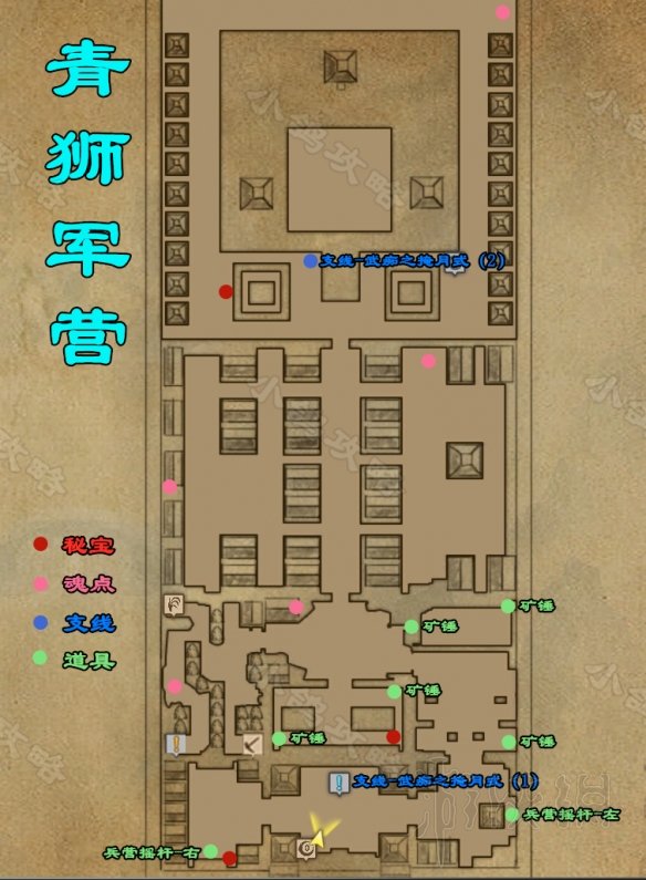 游侠网