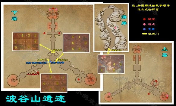 游侠网