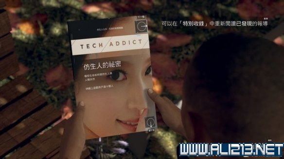 游侠网