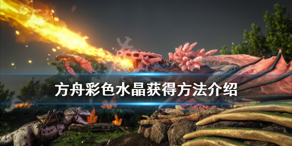 游侠网