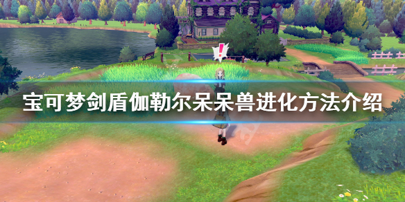 游侠网