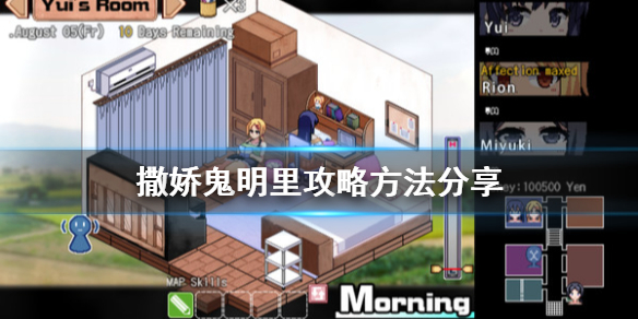 游侠网