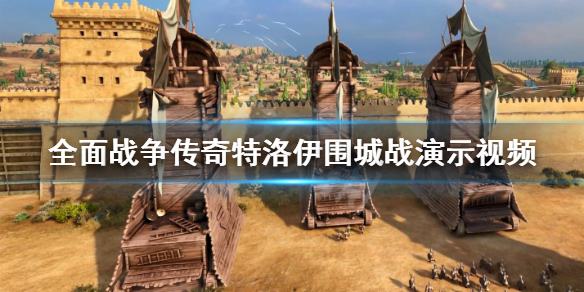 游侠网