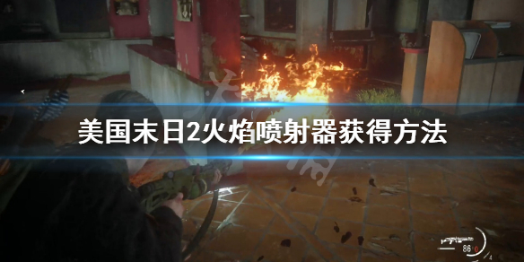 游侠网