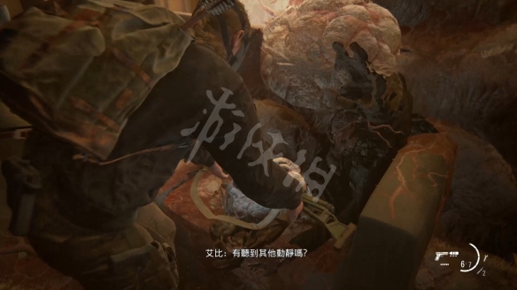 游侠网