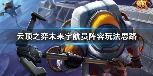 游侠网