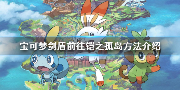 游侠网