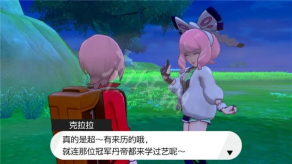 游侠网