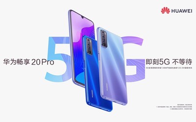 华为畅享20 Pro正式开售 搭载天玑800芯片售1999元起