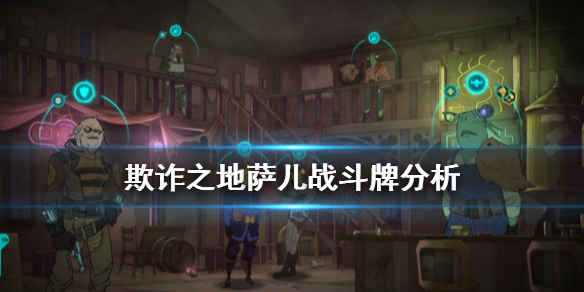 游侠网