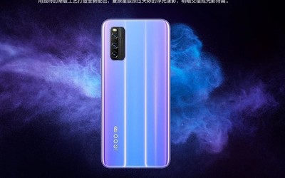 iQOO Z1x更多参数流出：配120Hz屏或于7月上旬发布