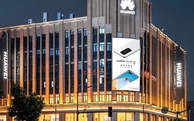 华为全球最大旗舰店正式开业 5000㎡超大空间快去打卡