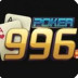 996棋牌官网版