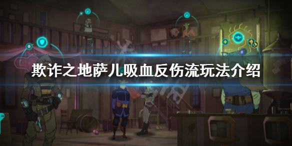 游侠网