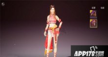 <b>和平精英端午节最新皮肤详解 端午节外观来啦</b>
