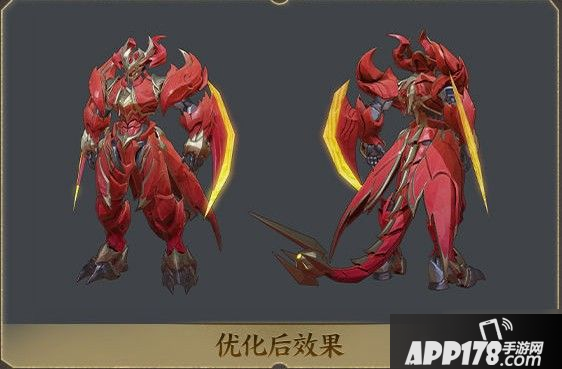 《王者荣耀》龙骑士皮肤优化怎么样 龙骑士皮肤优化结果预览