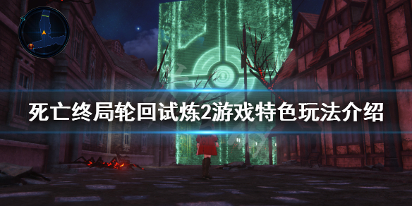 游侠网