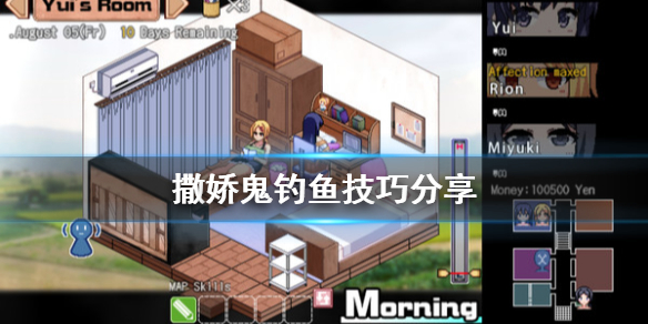游侠网