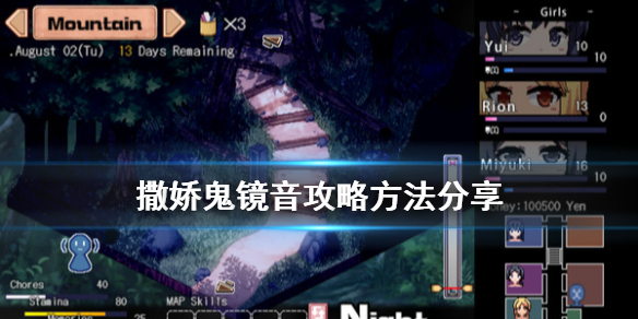 游侠网