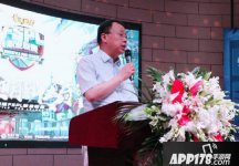 上海加速电竞布局 街头篮球FSPL引发全民体育热潮