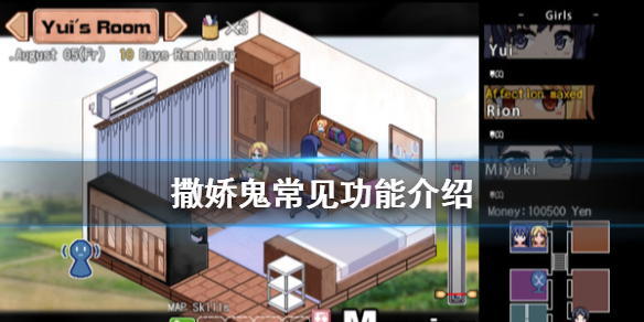 游侠网