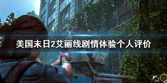 游侠网