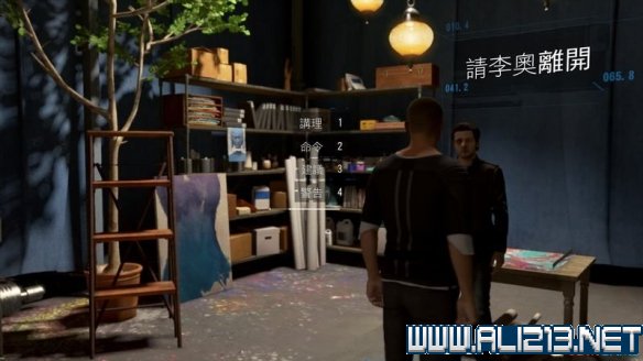 游侠网