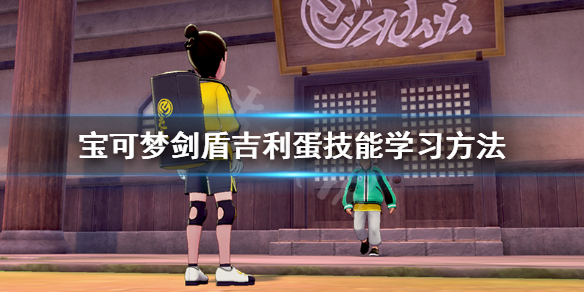 游侠网