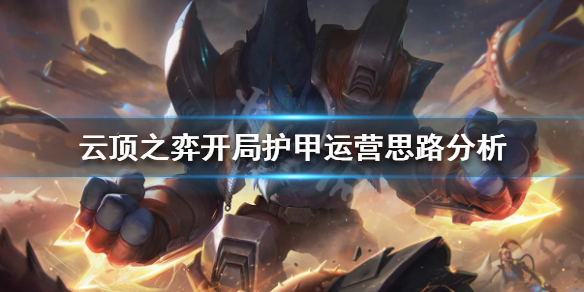 游侠网