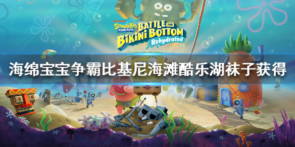 游侠网