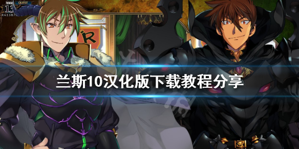 游侠网