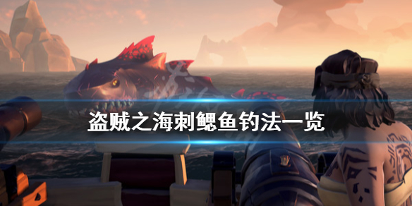 游侠网