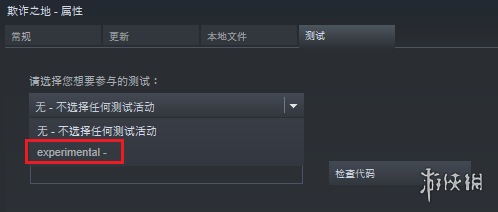 游侠网