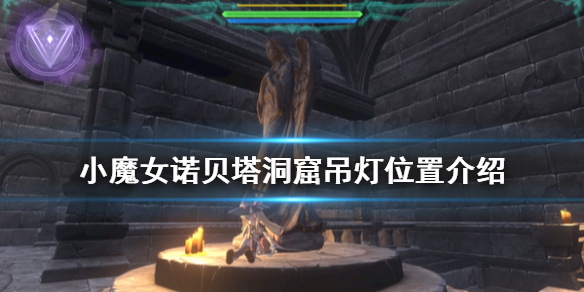 游侠网