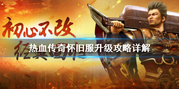 游侠网